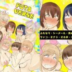 FUTA VERSE