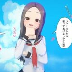 バカにしてくる高木さんを分からせてみた