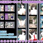 デカパイ超最高でーすぅ〜！ VRの3D作品の3本セット！
