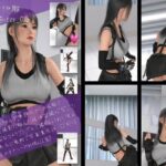 二階堂沙耶の女性格闘家コスプレ写真集 Final Fighter-02