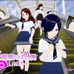 盗撮魔の逆襲LIMIT-1