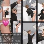 『理想の彼女を3DCGで作ります』から生まれたバーチャルアイドル「一ノ瀬廻里（いちのせめぐり）」のグラドル撮影風写真集＆ハイキックパンチラ動画同梱:StudentFighter_01