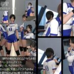 『理想の彼女を3DCGで作ります』から生まれたバーチャルアイドル「一ノ瀬廻里（いちのせめぐり）」の女子バレーユニフォーム風写真集:Volley_Fighter_04