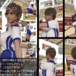 『理想の彼女を3DCGで作ります』から生まれたバーチャルアイドル「古館友梨（ふるだてゆり）」の女子バレーユニフォーム風写真集:Volley_Fighter_03