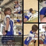 『理想の彼女を3DCGで作ります』から生まれたバーチャルアイドル「古館友梨（ふるだてゆり）」の女子バレーユニフォーム風写真集:Volley_Fighter_07