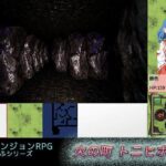 色相彩ふ 〜火の町 トニヒボ編〜