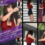 【TD100】最強のグラドル政治家本藤眞奈の水着写真集 Swimmer-09