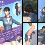 【TD100】スレンダー＆グラマラスビューティー・宮本果歩のグラドル写真集 Aroma-07