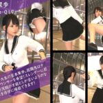 【TD100】スレンダー＆グラマラスビューティー・宮本果歩のグラドル写真集 Aroma-019