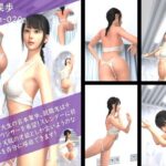 【TD100】スレンダー＆グラマラスビューティー・宮本果歩のグラドル写真集 Aroma-020