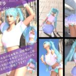 【TD100】スレンダー＆グラマラスビューティー・宮本果歩のグラドル写真集 Aroma-023