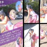 【TD100】スレンダー＆グラマラスビューティー・宮本果歩のグラドル写真集 Aroma-024