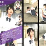 【TD100】スレンダー＆グラマラスビューティー・宮本果歩のグラドル写真集 Aroma-029