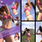 【TD100】元祖セクシー女性格闘家『不知火舞（しらぬいまい）』の学生服写真集SexyNinja-05