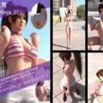 【TD100】元祖セクシー女性格闘家『不知火舞（しらぬいまい）』の学生服写真集SexyNinja-07