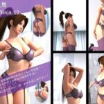 1【TD100】元祖セクシー女性格闘家『不知火舞（しらぬいまい）』の学生服写真集SexyNinja-10