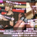 生徒会長 一ノ瀬廻里・朝の全校演説 4th-Season Vol.001（『全校生徒による主体的な校則変更による金曜日週1日私服登校日について』（英語版）:黒ベース大人っぽいパンティ編）