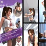 【TD100】元祖セクシー女性格闘家『不知火舞（しらぬいまい）』の学生服写真集SexyNinja-11