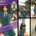 【TD100】元祖セクシー女性格闘家『不知火舞（しらぬいまい）』の学生服写真集SexyNinja-14