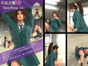 【TD100】元祖セクシー女性格闘家『不知火舞（しらぬいまい）』の学生服写真集SexyNinja-14