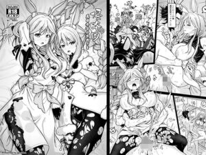 侵略！兎田帝国のお母様