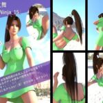 【TD100】元祖セクシー女性格闘家『不知火舞（しらぬいまい）』の学生服写真集SexyNinja-15