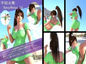 【TD100】元祖セクシー女性格闘家『不知火舞（しらぬいまい）』の学生服写真集SexyNinja-15