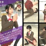 【TD100】スレンダー＆グラマラスビューティー・宮本果歩のグラドル写真集 Aroma-032