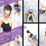 【TD100】スレンダー＆グラマラスビューティー・宮本果歩のグラドル写真集 Aroma-035