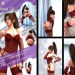 【TD100】元祖セクシー女性格闘家『不知火舞（しらぬいまい）』の学生服写真集SexyNinja-20