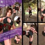 【TD100】元祖セクシー女性格闘家『不知火舞（しらぬいまい）』の学生服写真集SexyNinja-23
