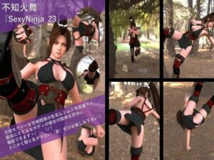 【TD100】元祖セクシー女性格闘家『不知火舞（しらぬいまい）』の学生服写真集SexyNinja-23