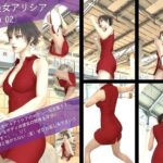 【TD100】エキゾチックビューティー『アリシア』のセクシー写真集Alicia-02