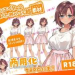 全クリエイターの皆様のための立ち絵素材3