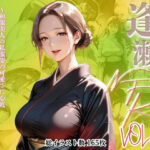 【逢瀬NTR】VOL.4〜和服美人の私服姿の可愛さに心底興奮して精子枯れるまでセックスしまくった温泉不倫旅行の夜〜