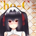 Cho-C Art Collectio II