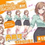 全クリエイターの皆様のための立ち絵素材7