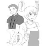 パート先の上司と秘密の残業