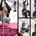 【chrl100】二階堂沙耶のポールダンス写真集-ON THE POLE-02c