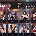 おすすめの娼館-safety