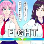 肉体操作MODレズバトル