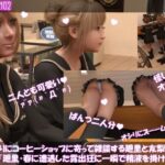 【▲200△100】学校帰りにコーヒーショップに寄って雑談する廻里と友梨。（044:廻里・春に遭遇した露出狂に一瞬で精液を引っ掛けられた件）