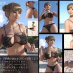 【▲100】『理想の彼女を3DCGで作ります』から生まれた、バーチャルアイドル写真集:Megu_01