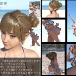 【▲100】『理想の彼女を3DCGで作ります』から生まれた、バーチャルアイドル写真集:Megu_02