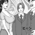 演劇部の部長と結婚式をしたお母さん 第一話 後輩の母さんだけど巨乳がいたら玉揉みシコりたいね