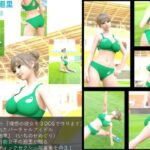 【▲100】『理想の彼女を3DCGで作ります』から生まれた、バーチャルアイドル写真集:Megu_08