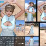 【▲100】『理想の彼女を3DCGで作ります』から生まれた、バーチャルアイドル写真集:Megu_09