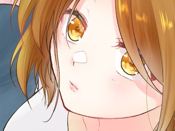 仕事の後は恋しよう「さつき×さくら編」第2話