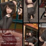 【chrl200】東間加代子の着エロ写真集 Venus-01c