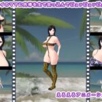 デカパイのママに肉棒を生で突っ込んでピュッピュッピュッ〜！